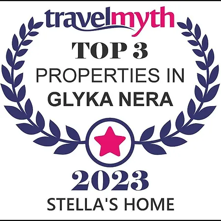Stella's Apartment *